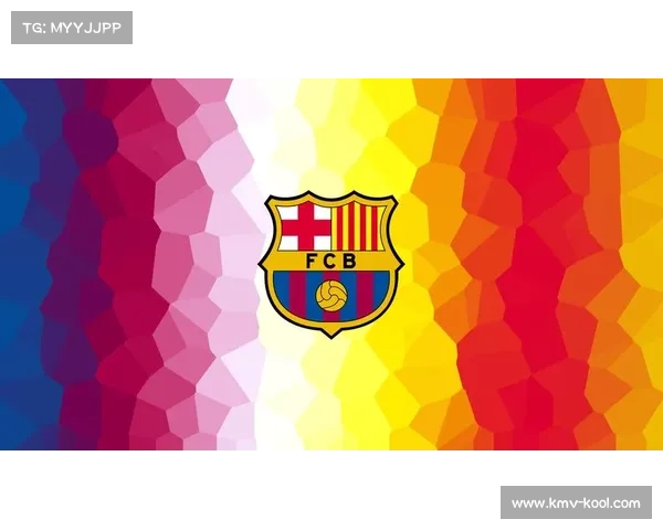 巴塞罗那队徽更换历程五大关键因素分析