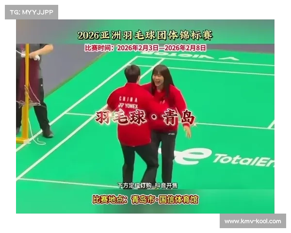 大马羽球超级1000赛精彩瞬间及赛场焦点全解析