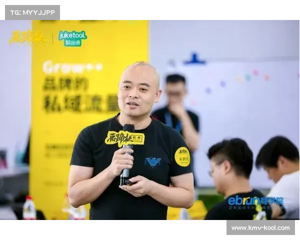 意甲豪门如何在商业模式变化中应对挑战与抓住机遇