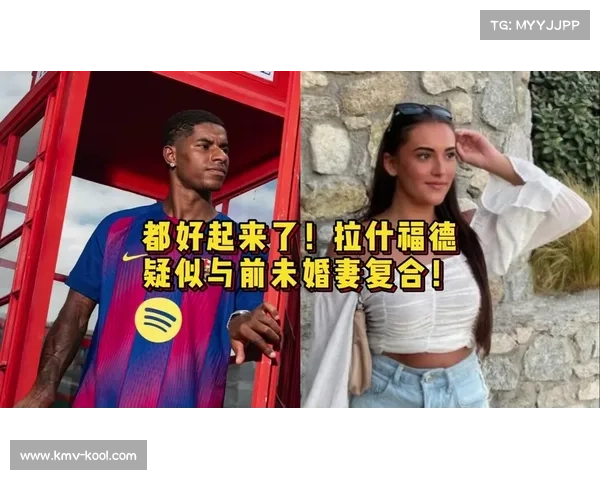 拉什福德携手慈善机构助力社会公益推动青少年发展项目