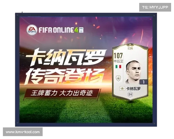掌握刷分技巧与策略创造FIFA联赛奇迹实现快速晋级与高分挑战